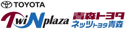 青森トヨタ・ネッツトヨタ青森